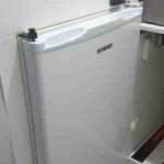 Frigorífico camper